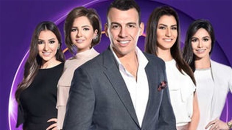  برنامج 8 الصبح