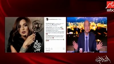 فيديو | بعد الهجوم على أنغام..عمرو أديب للنشطاء: إنتوا بتعملوا كده ليه؟