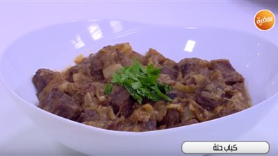 فيديو | برنامج على قد الأيد يقدم طريقة عمل كباب حلة