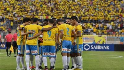 بث مباشر|  مباراة الإسماعيلي وشباب قسنطينة في أفريقيا 