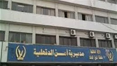 أمن الدقهلية ينجح في ضبط محكوم عليه عقب هروبه