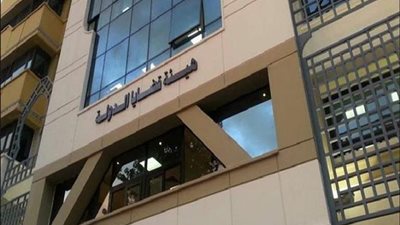 « قضايا الدولة» تجنب محافظة الإسماعيلية دفع 7مليون و٤٤٨ ألف جنيه