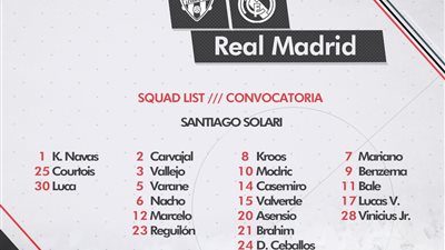 21 لاعبًا في قائمة ريال مدريد لمواجهة ليفانتي
