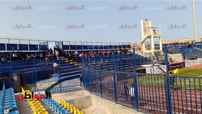 صور| أجواء استاد الجونة قبل مباراة الأهلي