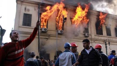 أسماء المحكوم عليهم في أحداث «حرق المجمع العلمي» 