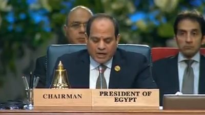 السيسي: نحن في أمسِّ الحاجة لأنْ نتصدى لخطر الإرهاب 