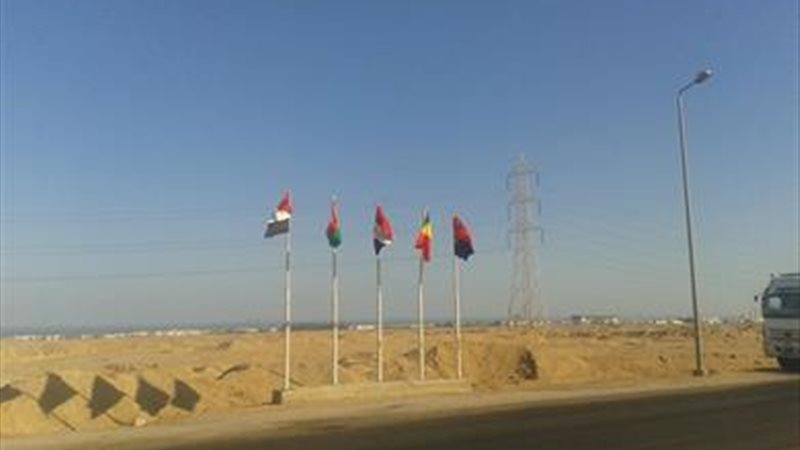 القمة العربية الأوروبية