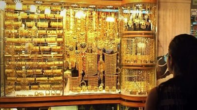 أسعار الذهب اليوم الاثنين 25 فبراير 2019 