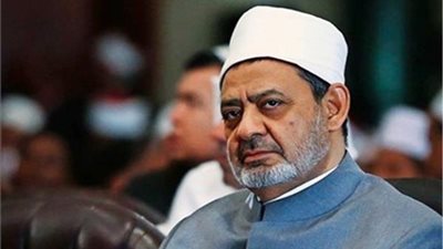 إحالة « كتابي للإرهابية»  إلى البحوث الإسلامية لبيان حكم الشرع