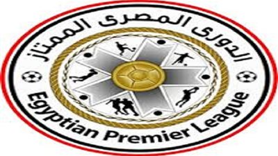 تعرف على هدافى الدورى المصرى