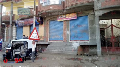 صور| الضرائب تثير الرعب بقرى الغربية وتجبر أصحاب المحال على الإغلاق 
