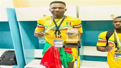 مدافع مالي بطل إفريقيا للشباب لـ«بوابة المواطن»: السنغال أفضل من مصر.. وصلاح حلم كل لاعب إفريقي