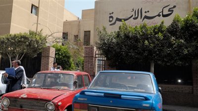  أمة خربت عليا البيت وهتشرد أولادي.. دعوى سحر للخلع