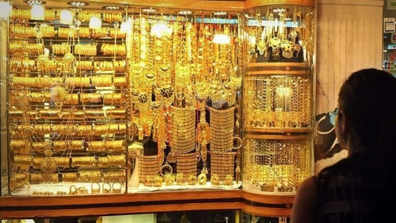 أسعار الذهب اليوم