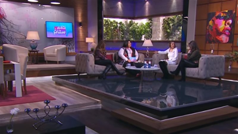 برنامج كلام ستات