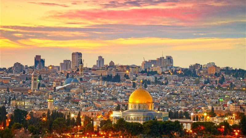 القدس 