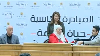 بث مباشر| وزيرة التضامن توقع بروتوكول تعاون مع الجمعيات الأهلية بشأن مبادرة حياة كريمة