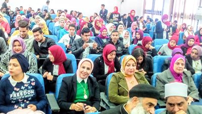 صور| جامعة دمنهور تحتفل بذكرى ميلاد العالم الجليل أحمد زويل 