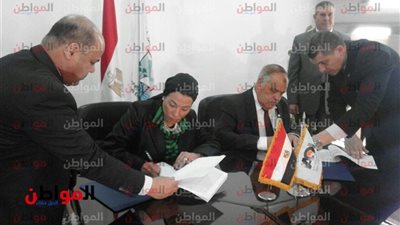 وزيرة البيئة تشهد توقيع بروتوكول مع الهيئة العربية للتصنيع