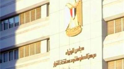 انفوجرافǀ «مجلس الوزراء» ينفي 10 شائعات 