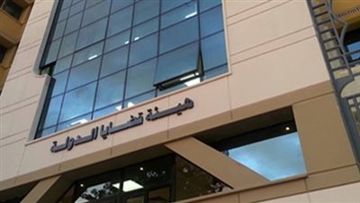جنايات| إلزام  محكوم عليه بالمؤبد دفع  162 مليون جنيه للمالية