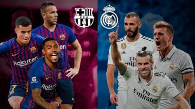 مباراة ريال مدريد وبرشلونة