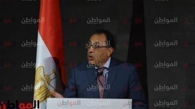 اليوم.. لقاء بين مصطفى مدبولى ورئيس ألبانيا 