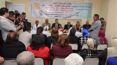 تدشين مشروع نور العيون ببني سويف 