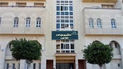 تعرف على الأسِرَّةٌ الحرجة المتاحة بمستشفيات بورسعيد