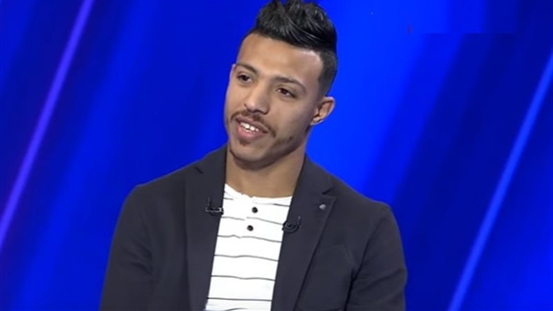 المواطن