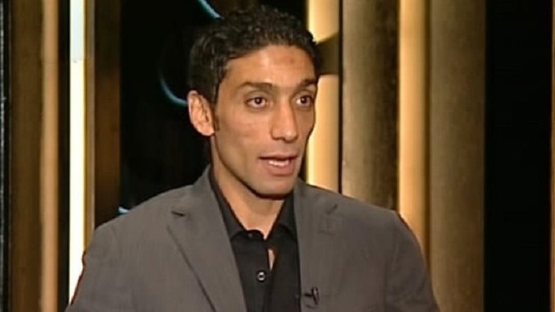 إسلام الشاطر