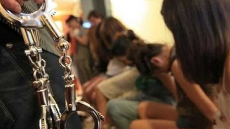 ترويج الفاحشة