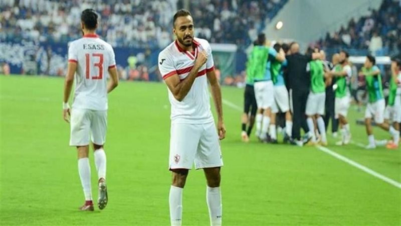 كهربا