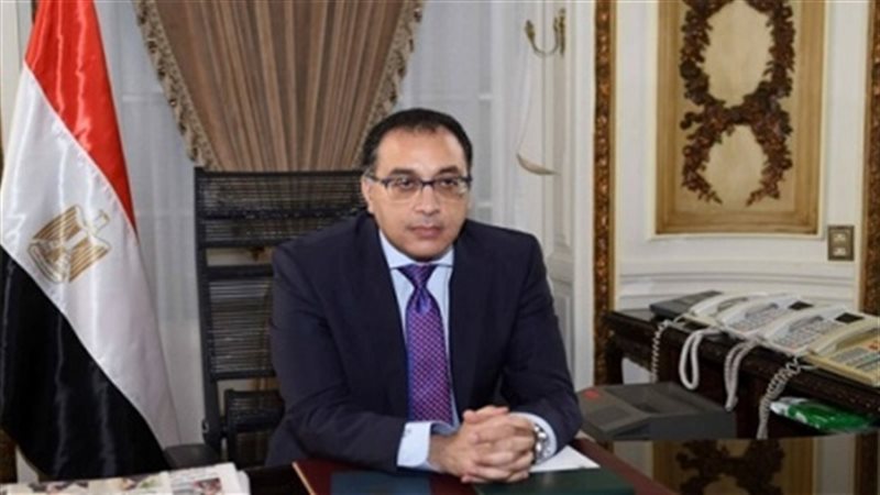  رئيس مجلس الوزراء