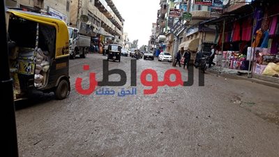 الأرصاد الجوية تكشف عن طقس محافظة كفر الشيخ اليوم الخميس