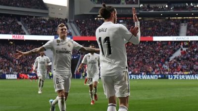 الاتحاد الإسباني يبريء بيل من تهمة الإساءة إلى أتلتيكو