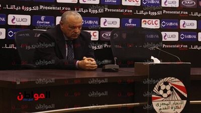 اتحاد الكرة يكشف عن طريقة اختيار الأندية المشاركة في بطولات إفريقيا المقبلة