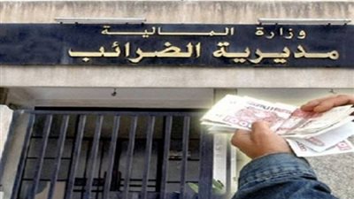 «الضرائب واتحاد البنوك» يتفقان على آلية لتحصيل عوائد أذون الخزانة