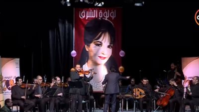 فيديو| «الأوبرا» تحتفل بذكرى ميلاد شادية 