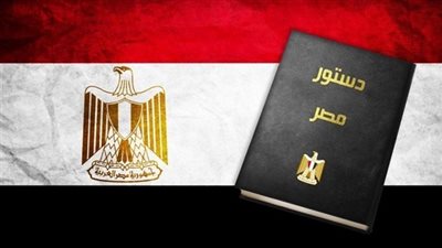 العاملين بديوان عام محافظة بورسعيد : نعم للتعديلات الدستورية 2019