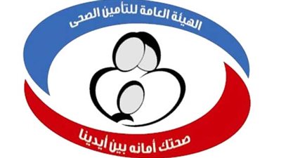 «التأمين الصحي لبورسعيد»: نؤيد التعديلات الدستورية 2019