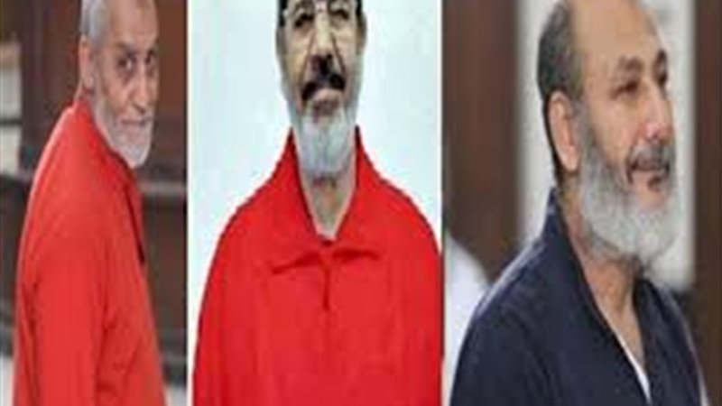 الجماعة الإرهابية