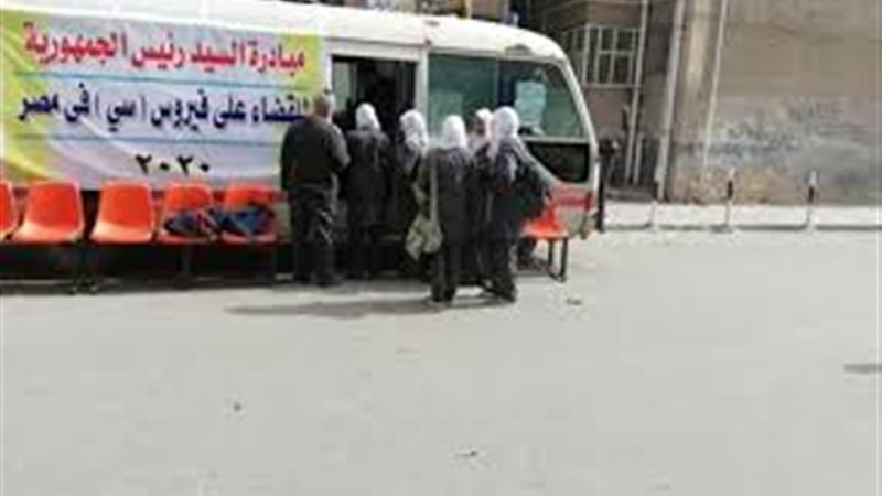 استعدادت كبرى للتنمية
