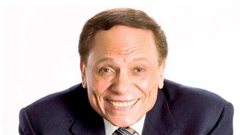 الفنان عادل إمام