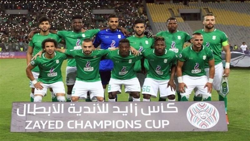 المواطن
