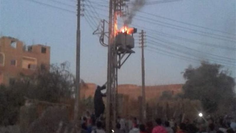 حريق محقق