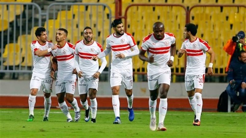 الزمالك 