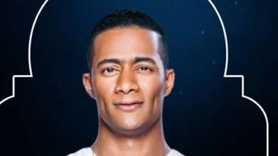 إنفوجراف| تعرف على مسلسل  زلزال لمحمد رمضان في 4 معلومات