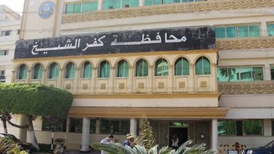 «بوابة المواطن الإخبارية» ترصد أهم أحداث كفر الشيخ في أسبوع