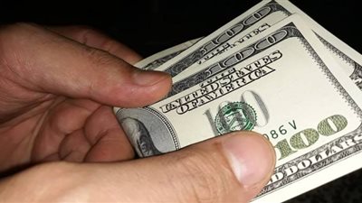 التراجع الأكبر لـ